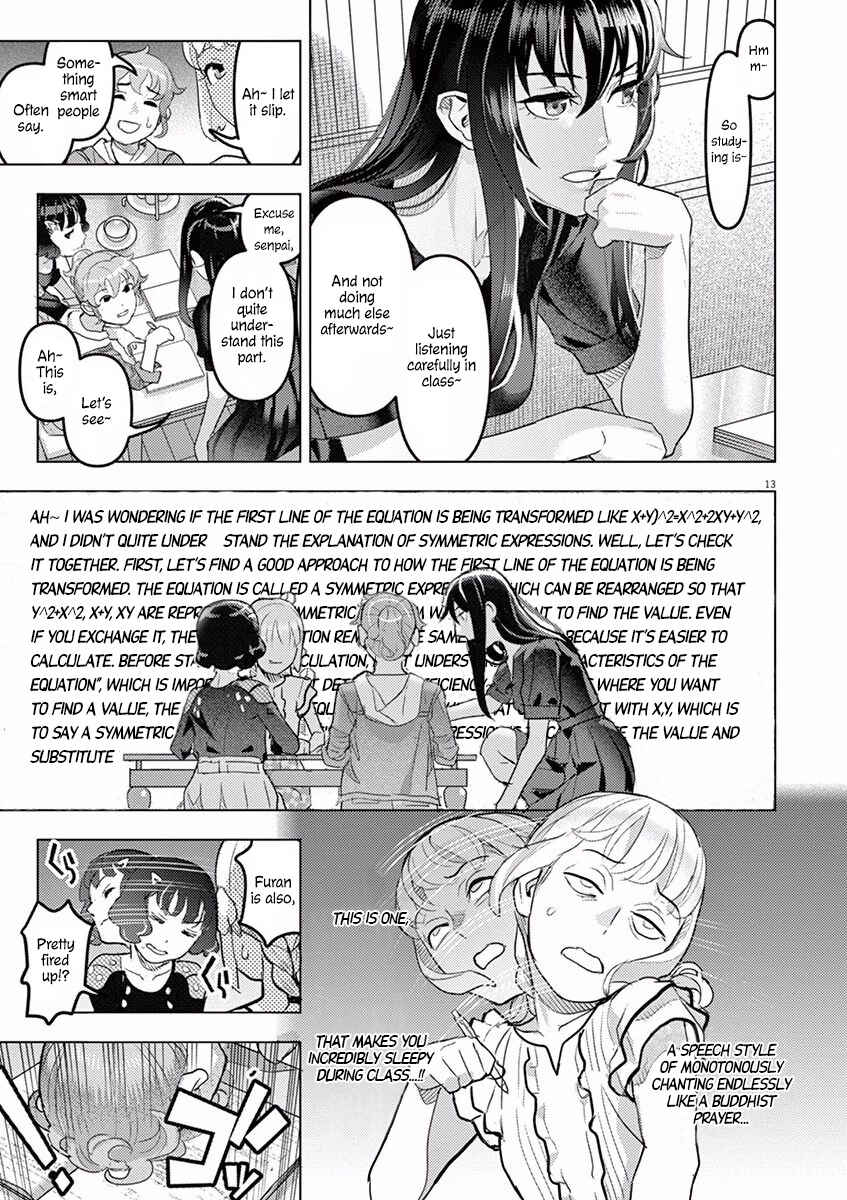 Oyasumi, Scheherazade Chapter 7 - Page 14