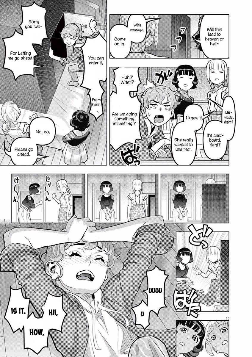 Oyasumi, Scheherazade Chapter 7 - Page 16