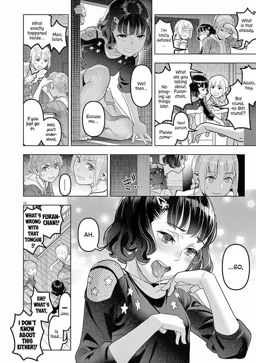 Oyasumi, Scheherazade Chapter 7 - Page 17