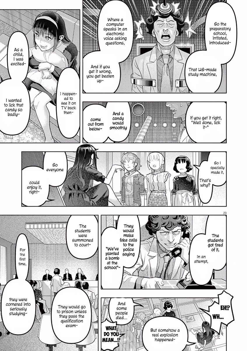 Oyasumi, Scheherazade Chapter 7 - Page 24