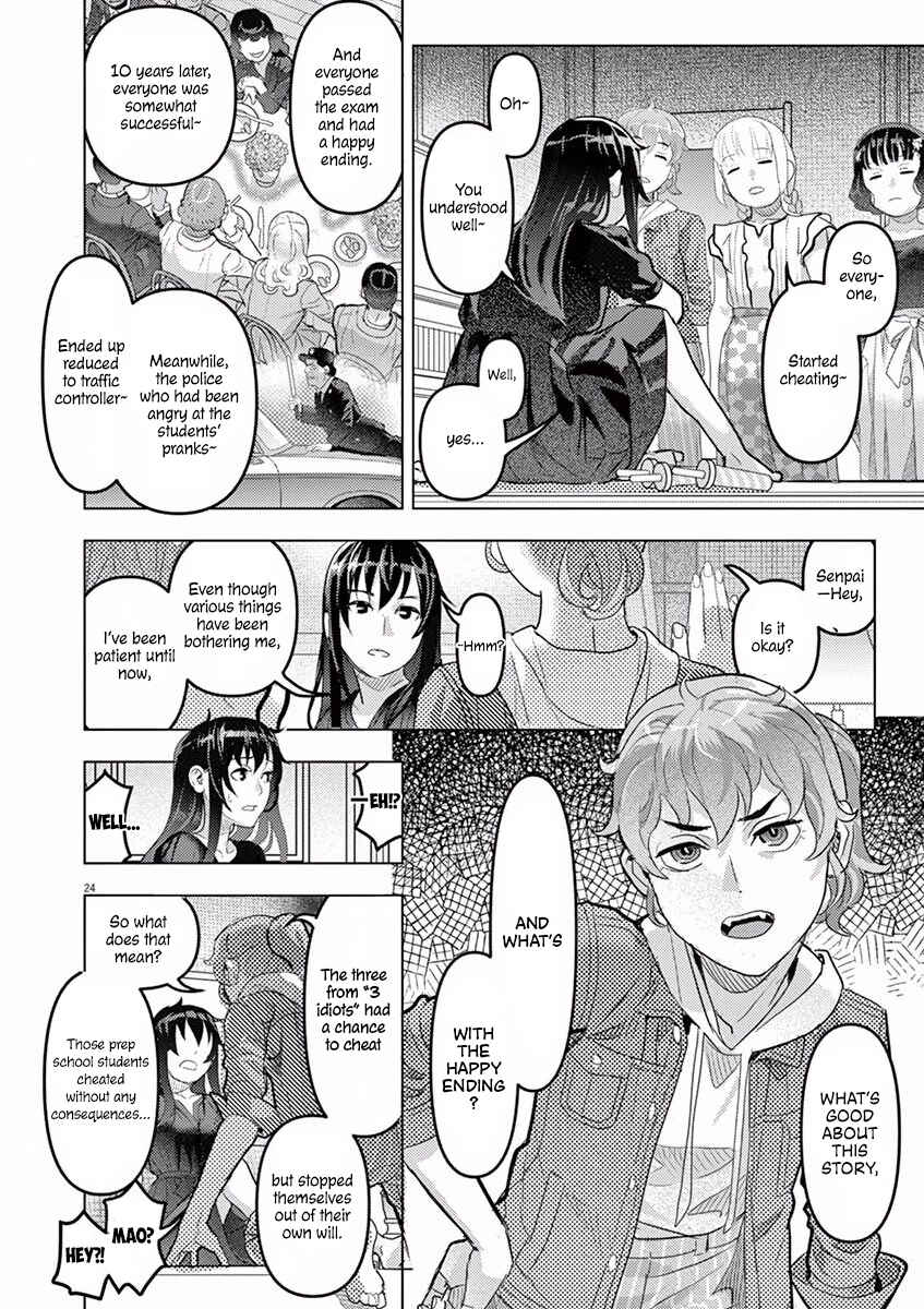 Oyasumi, Scheherazade Chapter 7 - Page 25