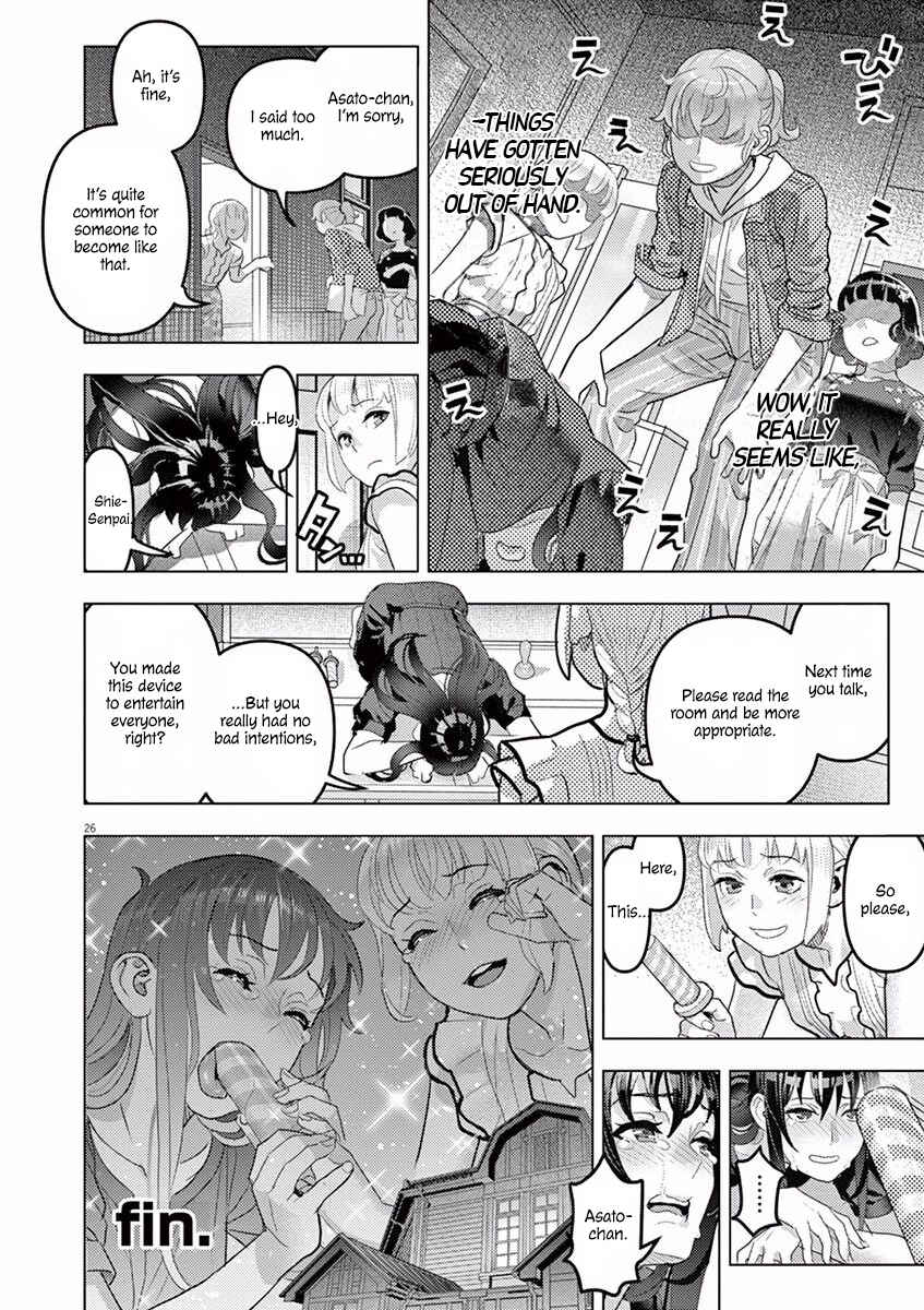Oyasumi, Scheherazade Chapter 7 - Page 27