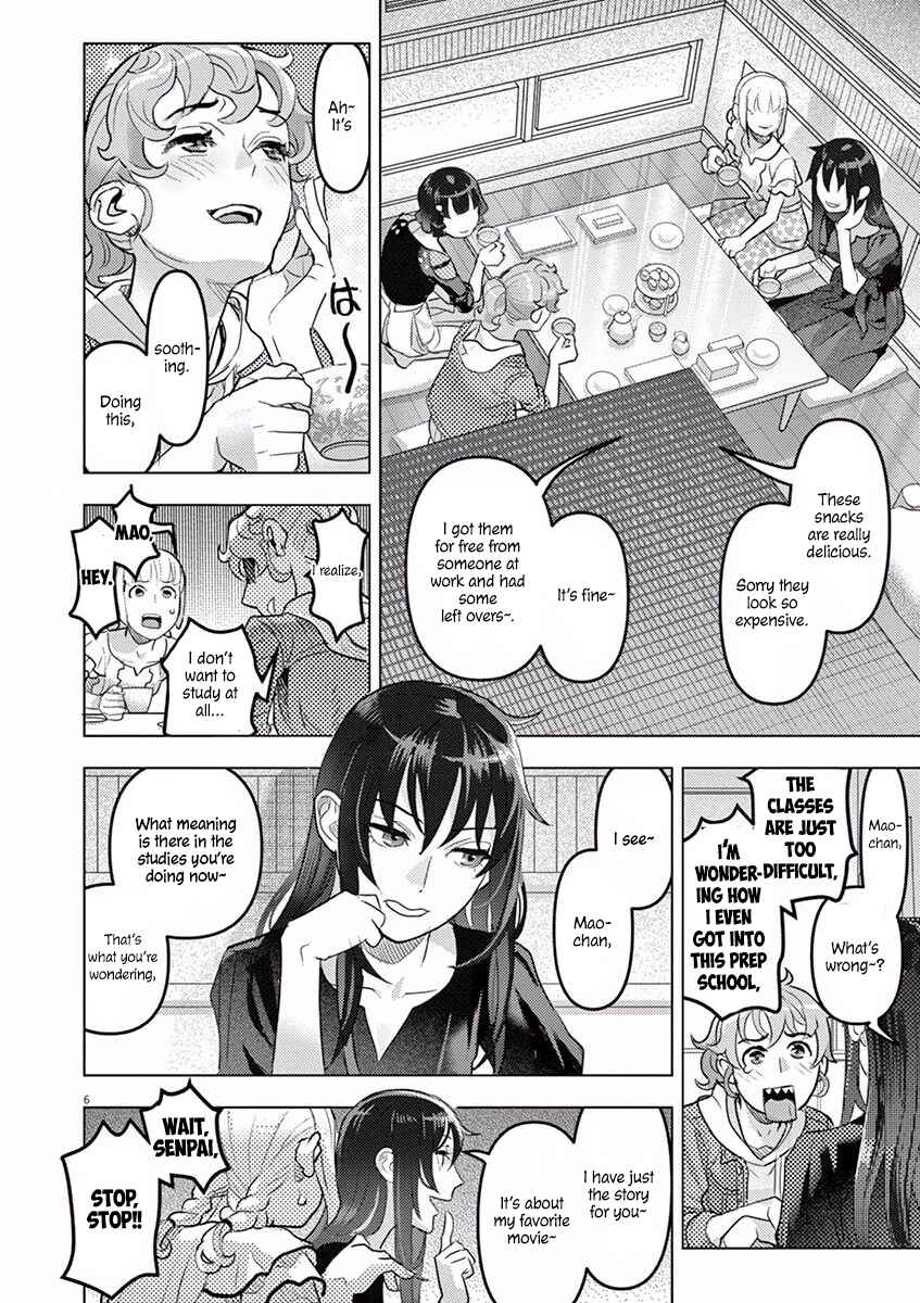 Oyasumi, Scheherazade Chapter 7 - Page 6