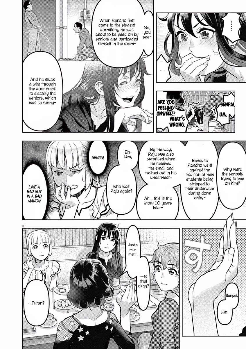 Oyasumi, Scheherazade Chapter 7 - Page 9