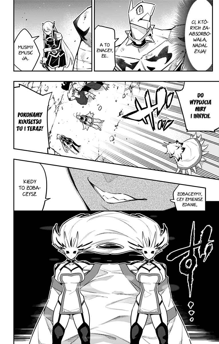 Mato Seihei no Slave Chapter 77 - Page 13