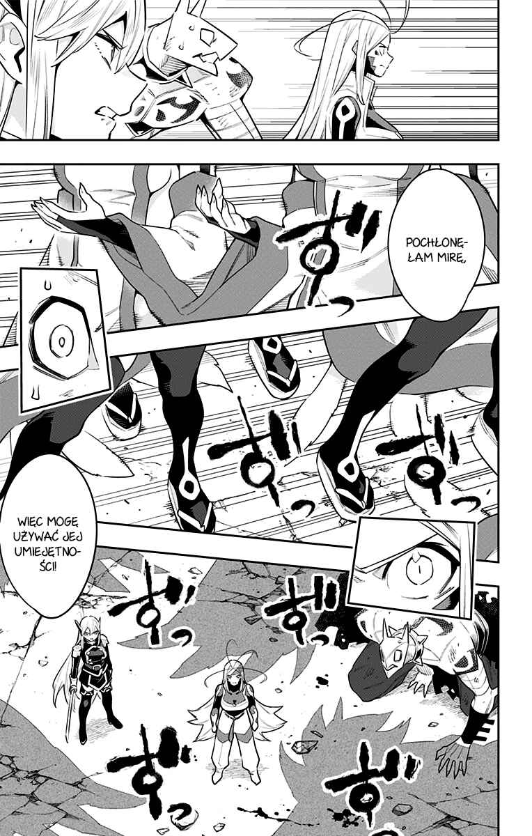 Mato Seihei no Slave Chapter 77 - Page 14