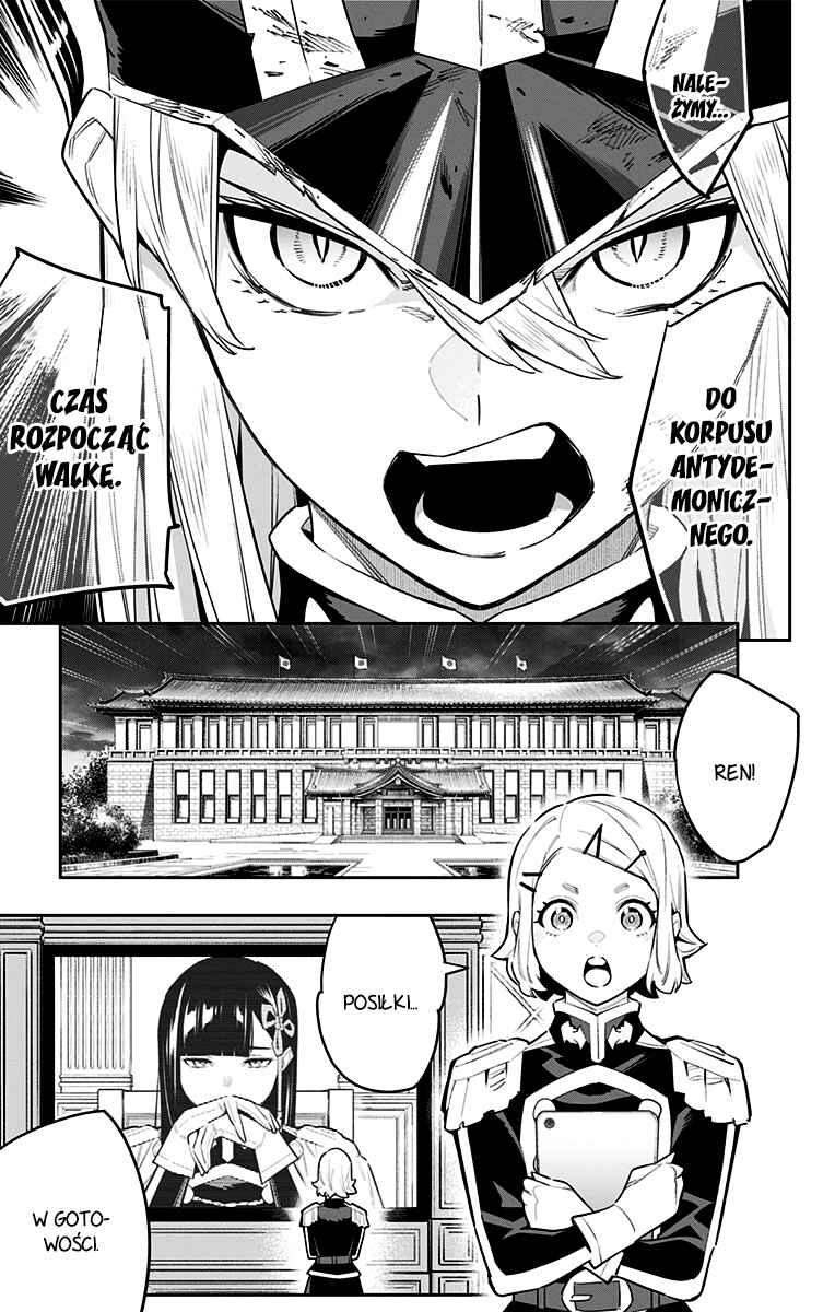 Mato Seihei no Slave Chapter 77 - Page 18