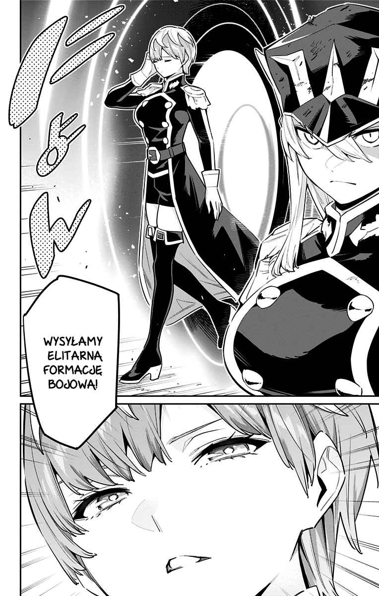 Mato Seihei no Slave Chapter 77 - Page 19