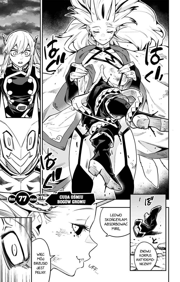 Mato Seihei no Slave Chapter 77 - Page 2