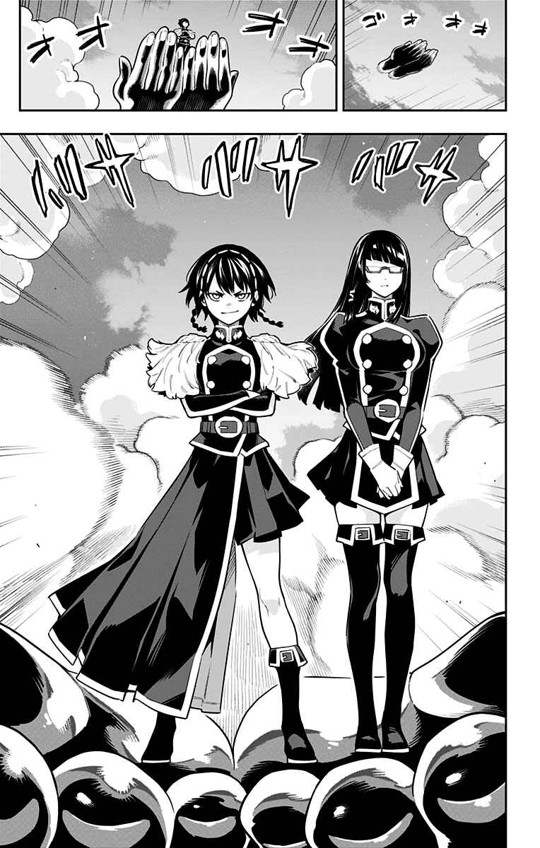 Mato Seihei no Slave Chapter 77 - Page 20