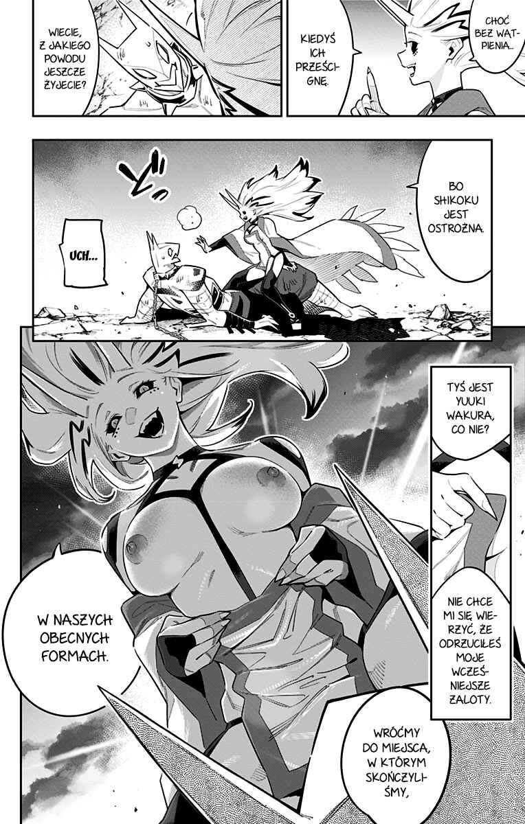 Mato Seihei no Slave Chapter 77 - Page 9