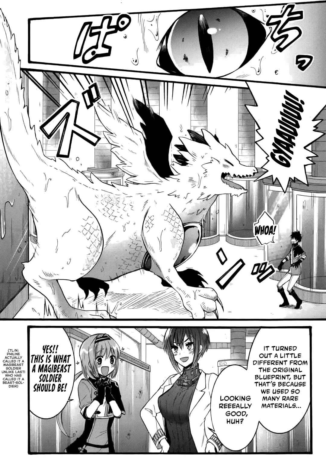 Isekai no Senshi to shite Kuni ni Manekareta kedo, Kotowatte Heishi kara Hajimeru Koto ni shita Chapter 19 - Page 9