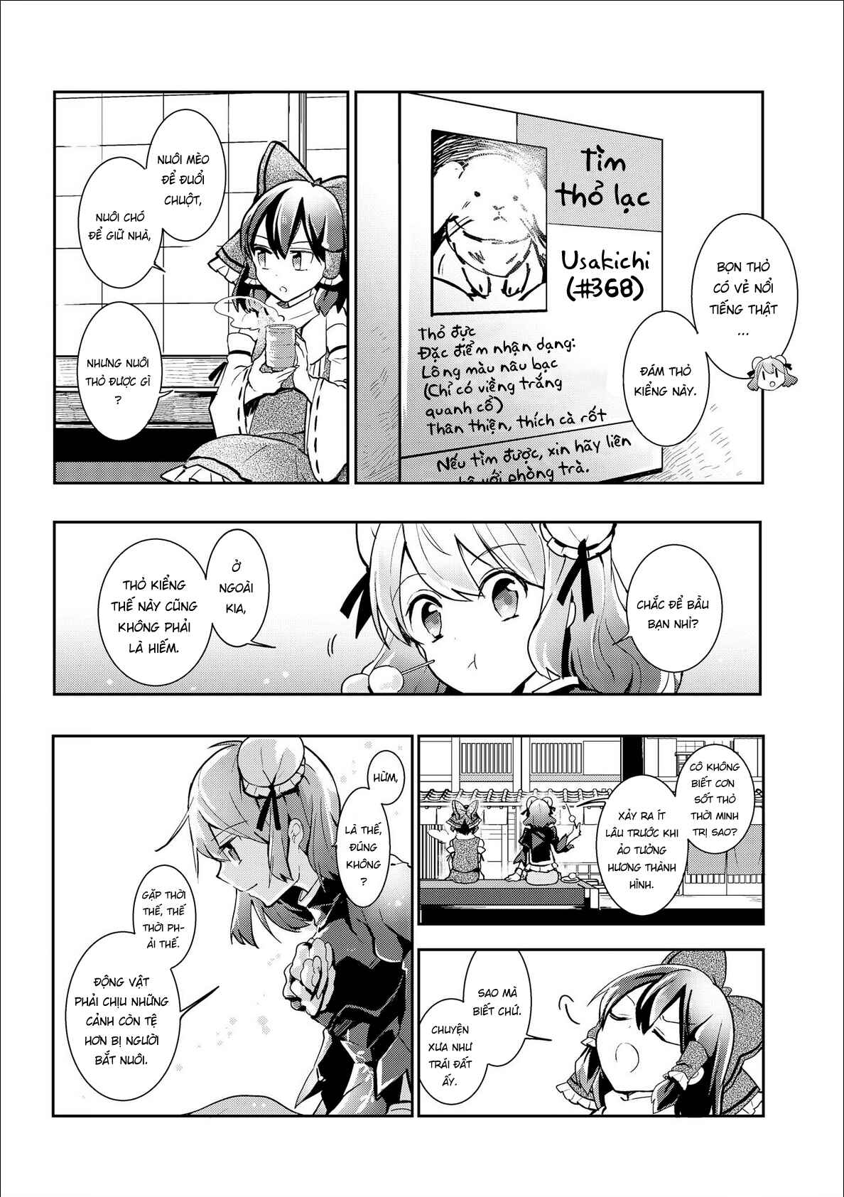 Touhou Ibara Kasen ~ Wild and Horned Hermit. Chapter 31 - Page 18