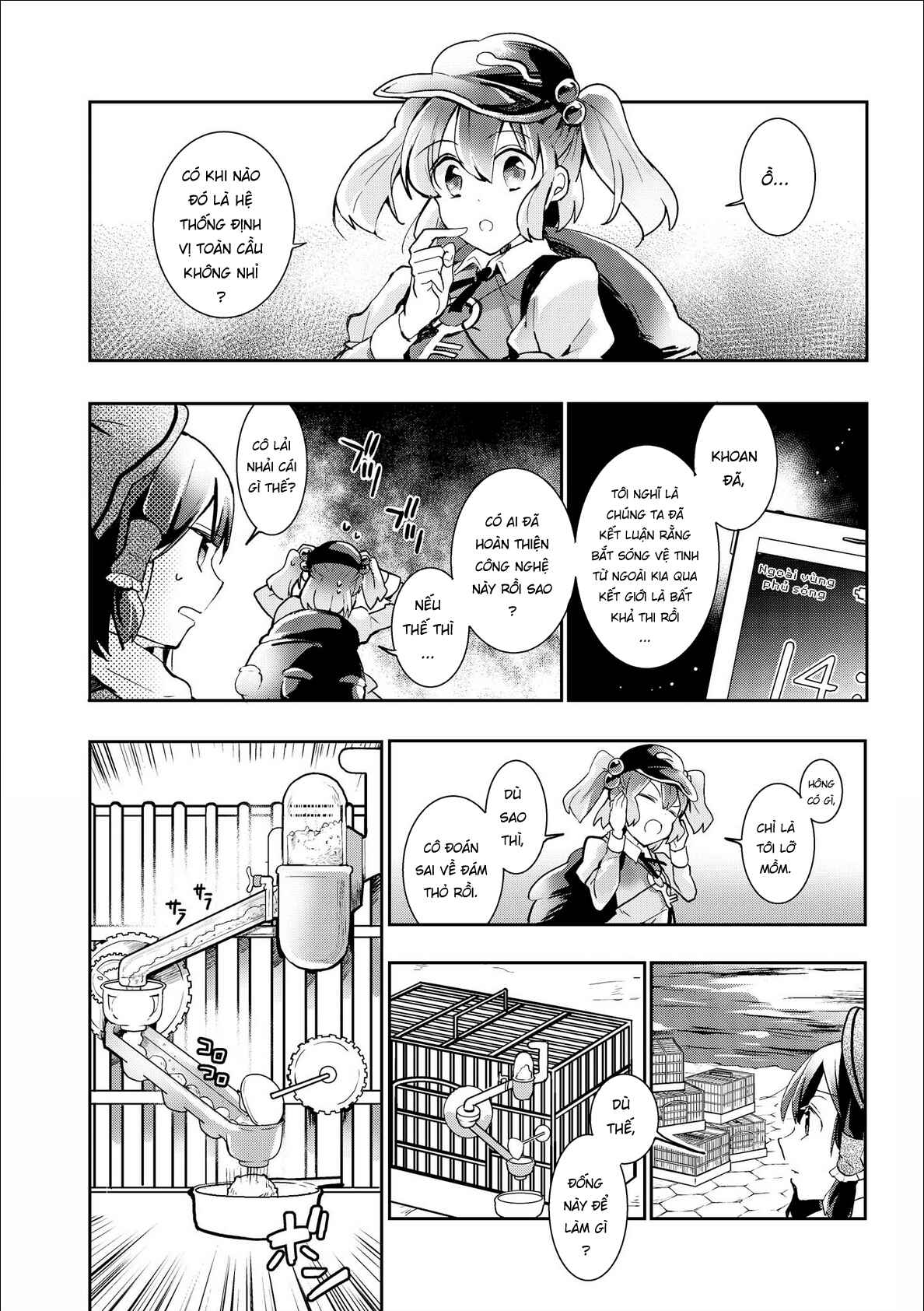 Touhou Ibara Kasen ~ Wild and Horned Hermit. Chapter 31 - Page 21