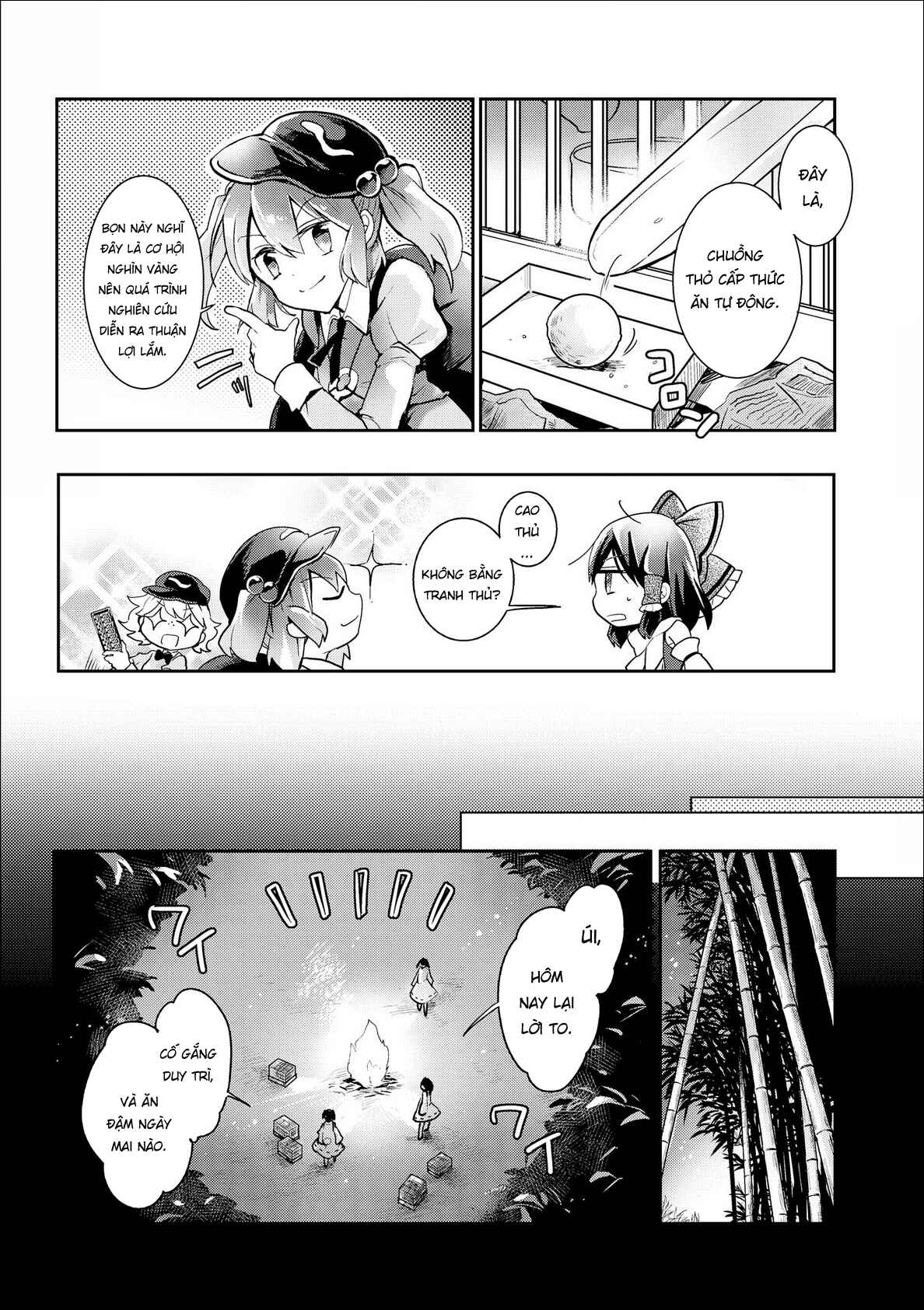 Touhou Ibara Kasen ~ Wild and Horned Hermit. Chapter 31 - Page 22