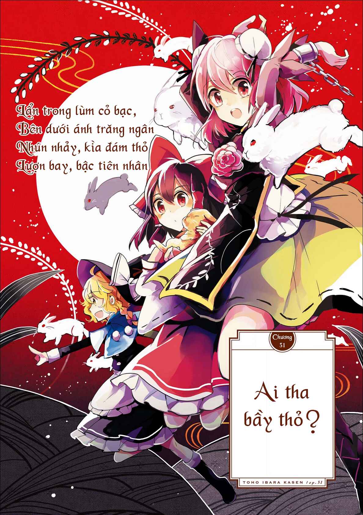 Touhou Ibara Kasen ~ Wild and Horned Hermit. Chapter 31 - Page 6