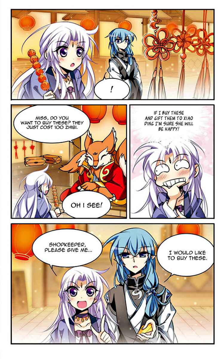San Yan Xiao Tian Lu Chapter 169 - Page 17