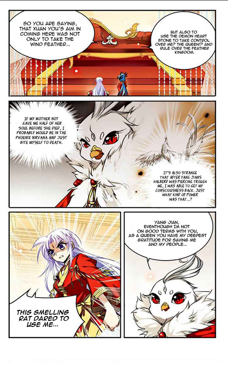 San Yan Xiao Tian Lu Chapter 169 - Page 7