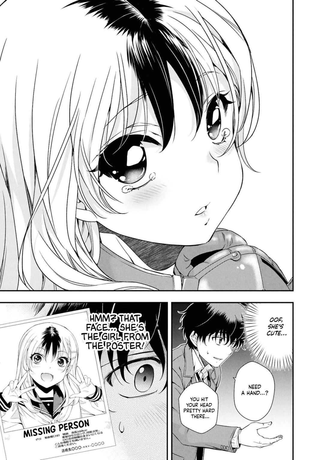 Ikai Tettai Parabellum Chapter 1 - Page 25