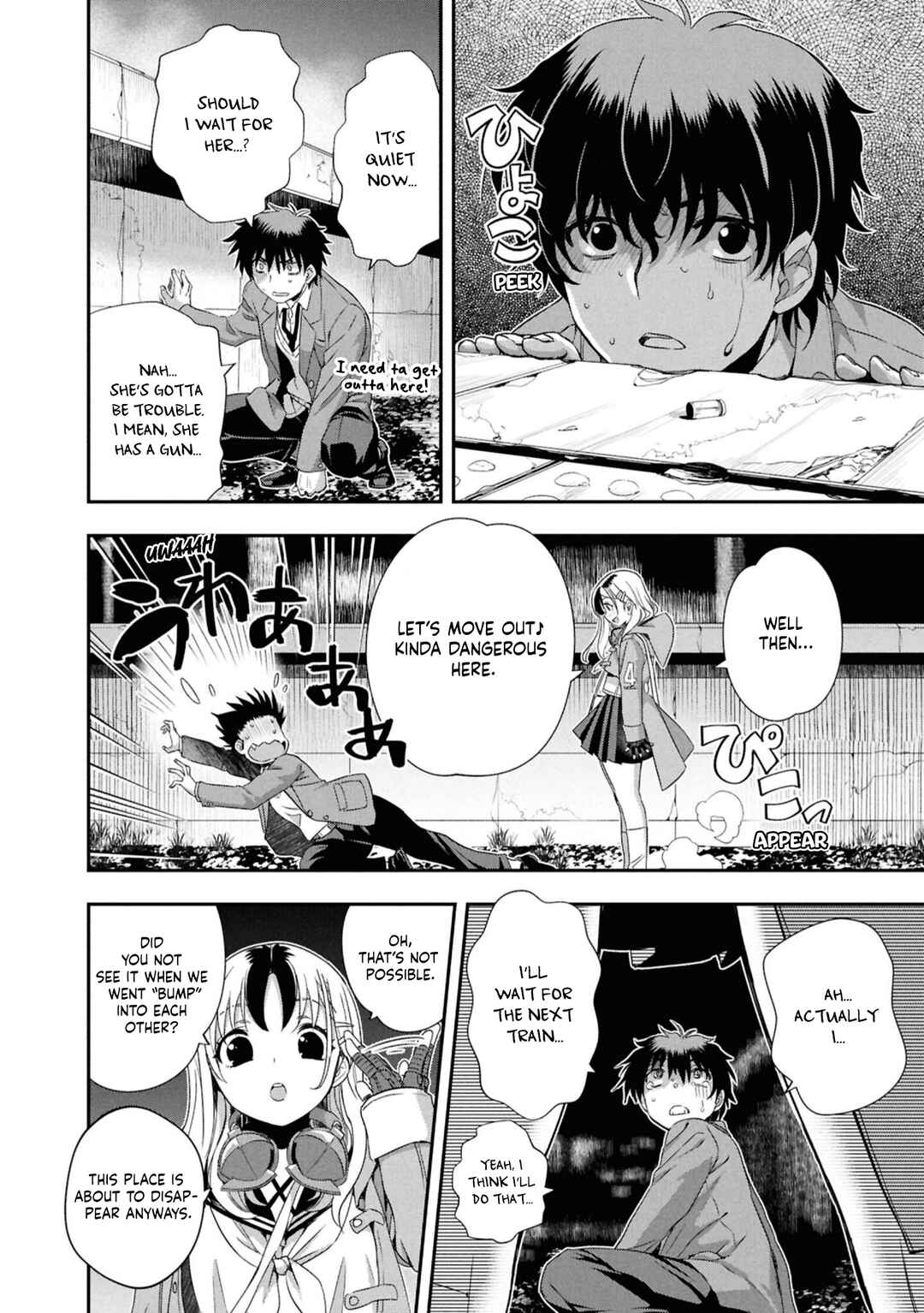 Ikai Tettai Parabellum Chapter 1 - Page 43