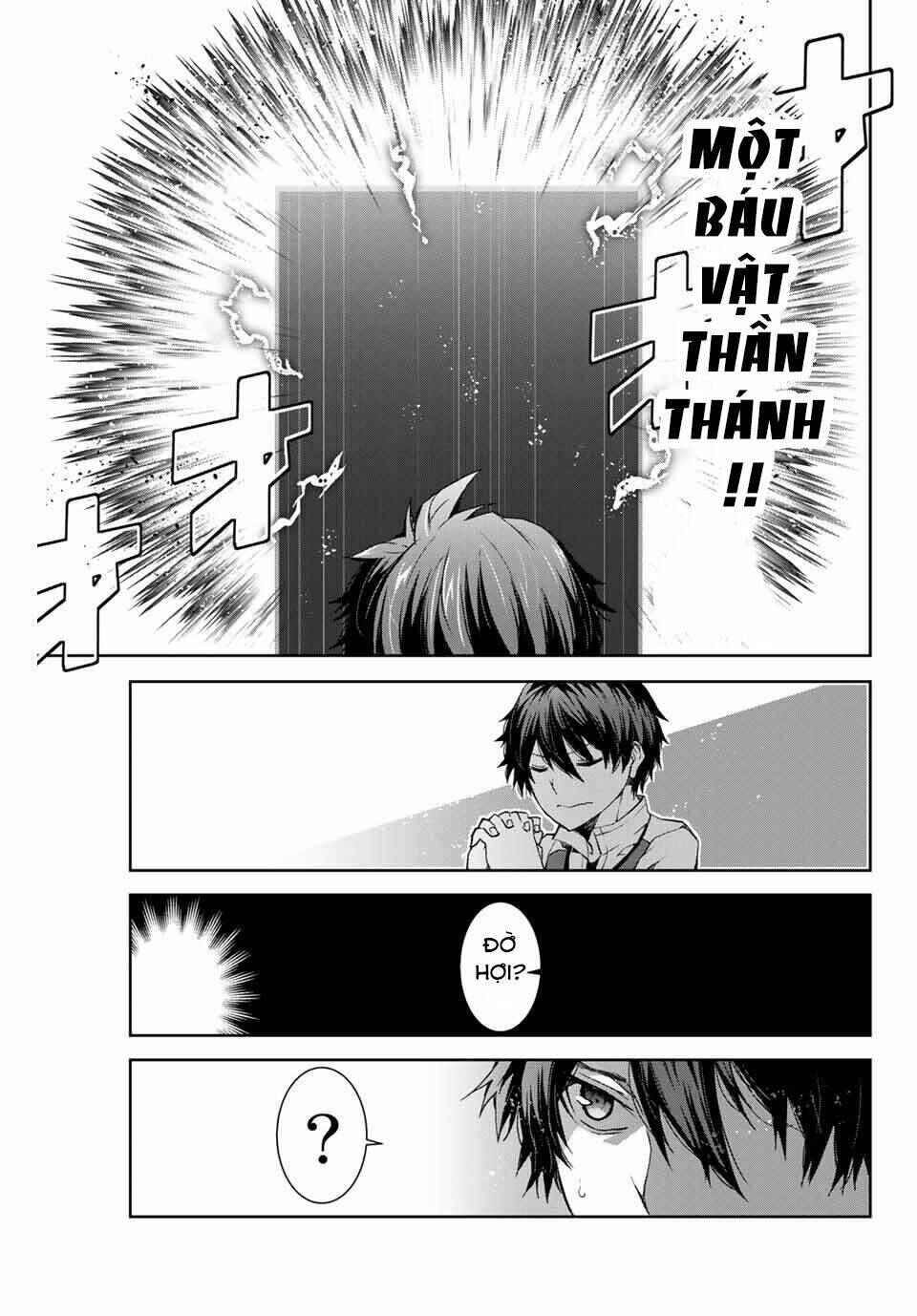 The Weakest Occupation "Blacksmith," but It's Actually the Strongest Chapter 1.1 - Page 23