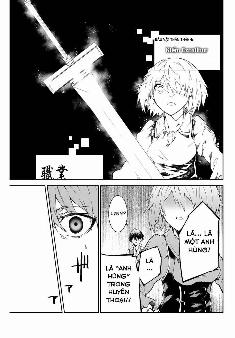 The Weakest Occupation "Blacksmith," but It's Actually the Strongest Chapter 1.1 - Page 27