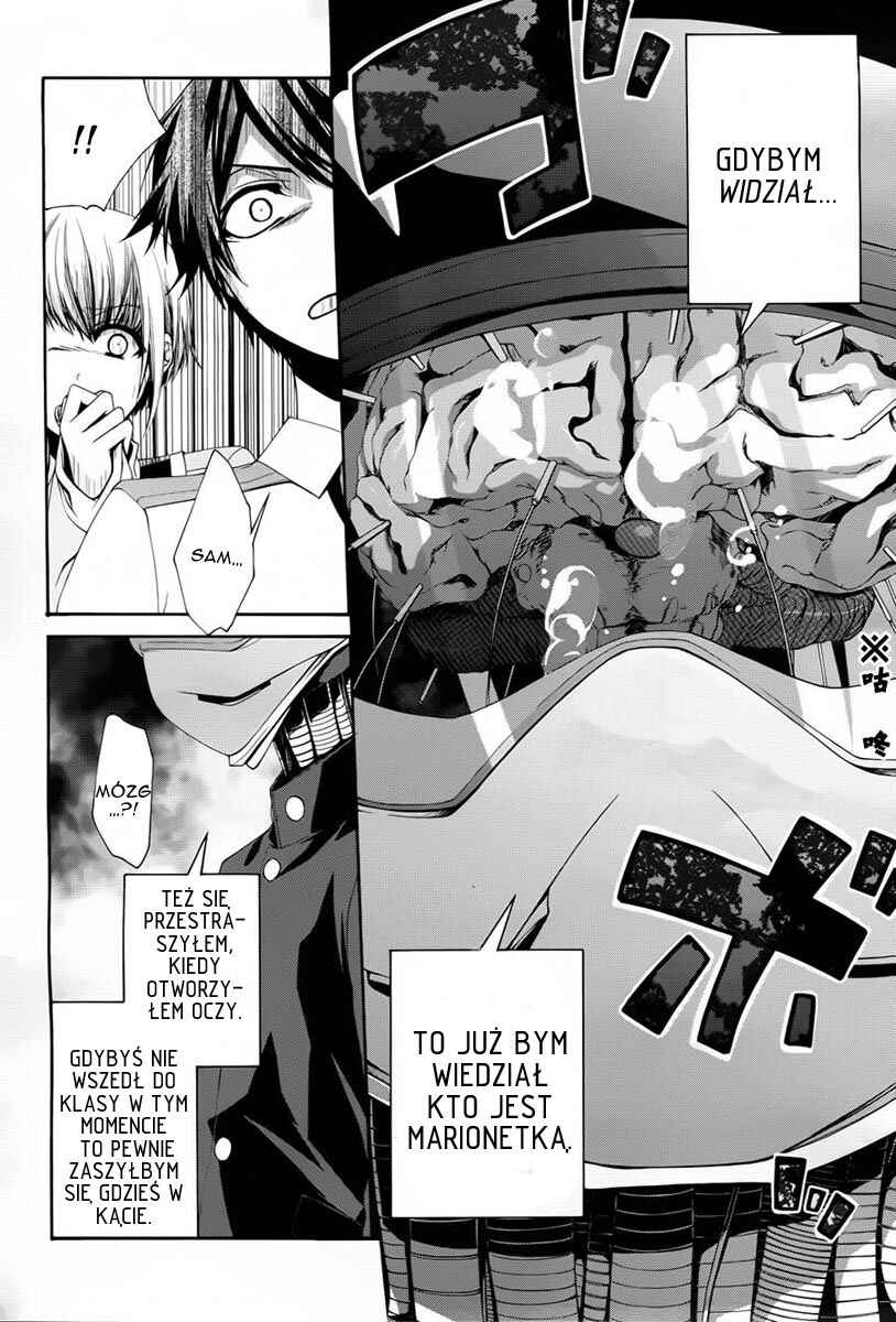 Dolls Code Chapter 2 - Page 10