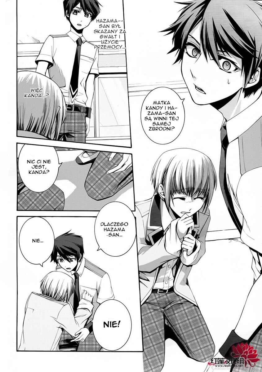 Dolls Code Chapter 2 - Page 22