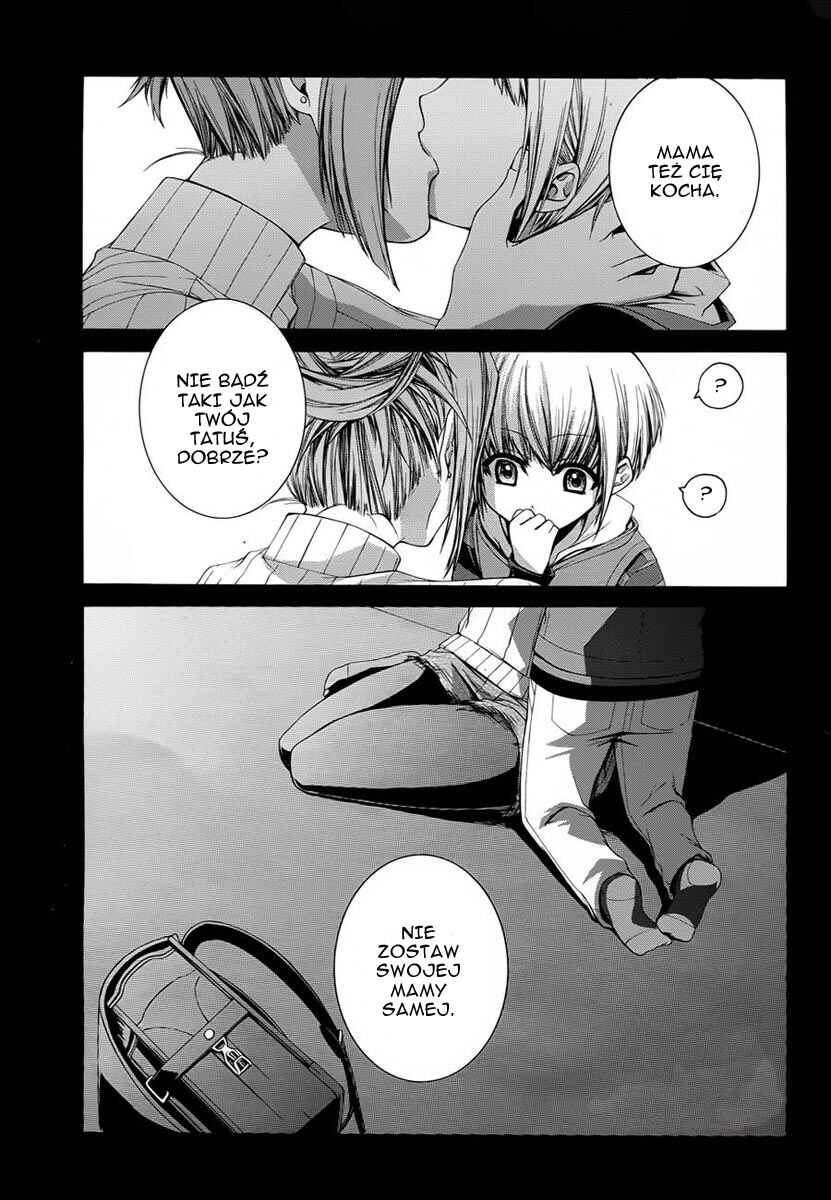 Dolls Code Chapter 2 - Page 25