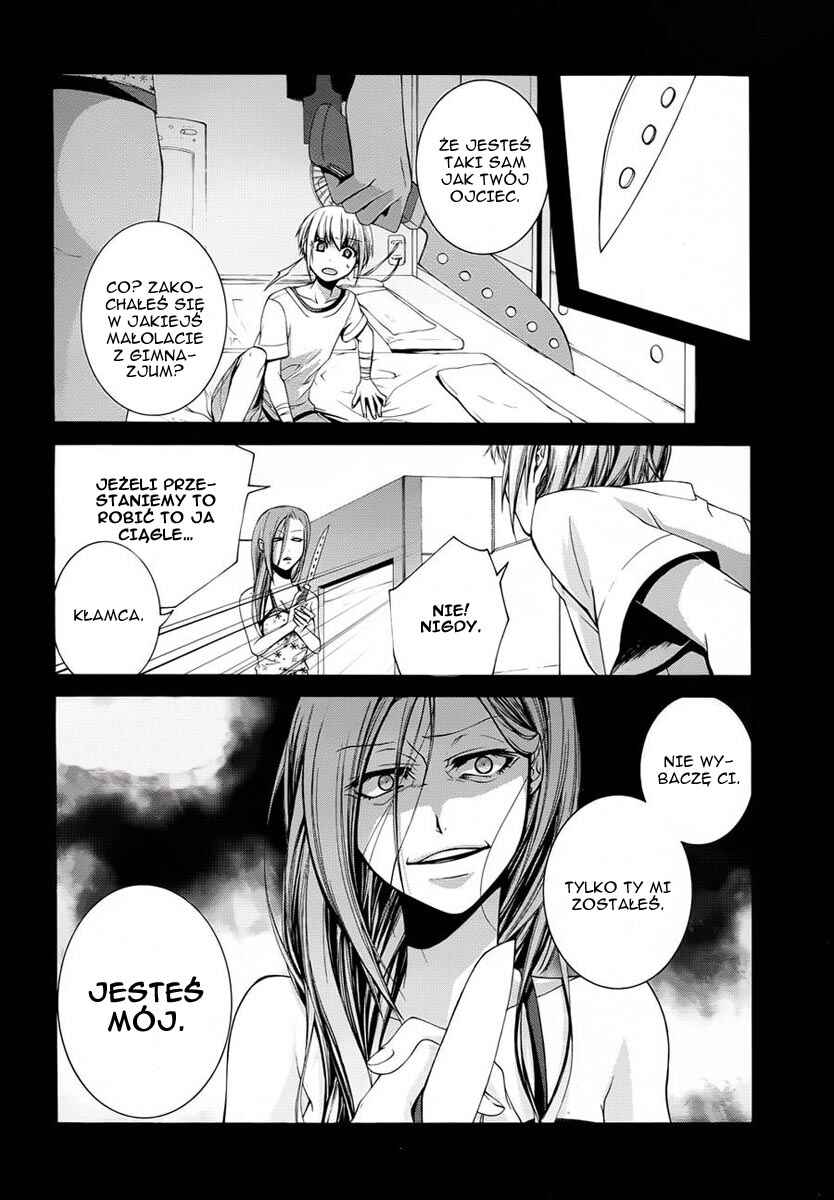 Dolls Code Chapter 2 - Page 28