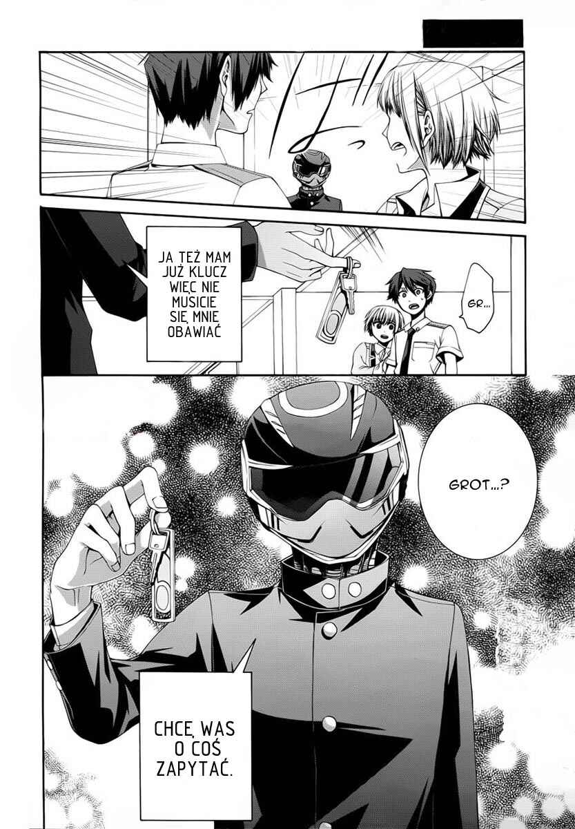 Dolls Code Chapter 2 - Page 8