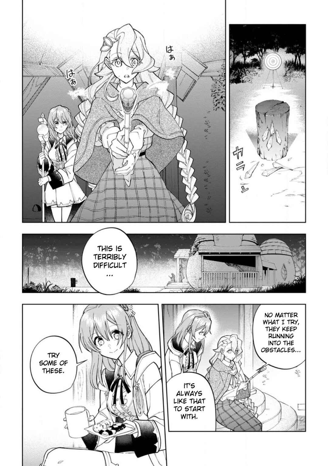 Isekai Craft Gurashi: Jiyuu Kimama na Seisan Shoku no Honobono Slow Life Chapter 20 - Page 14