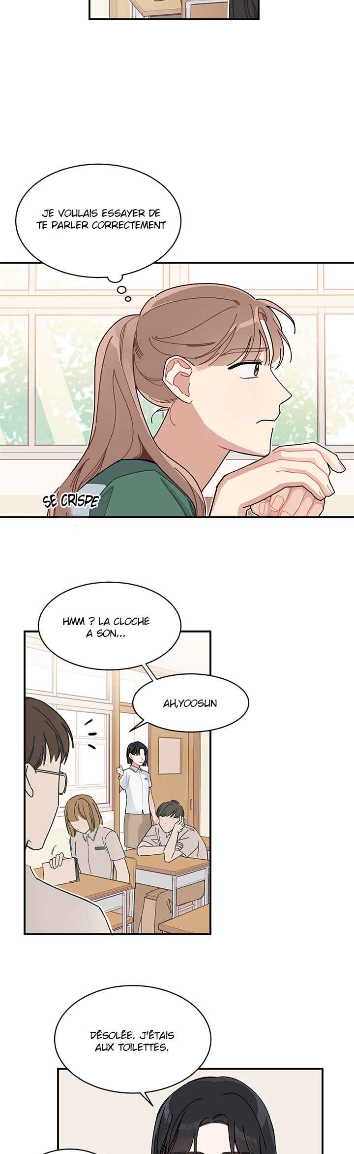 Hate Me Chapter 2 - Page 13