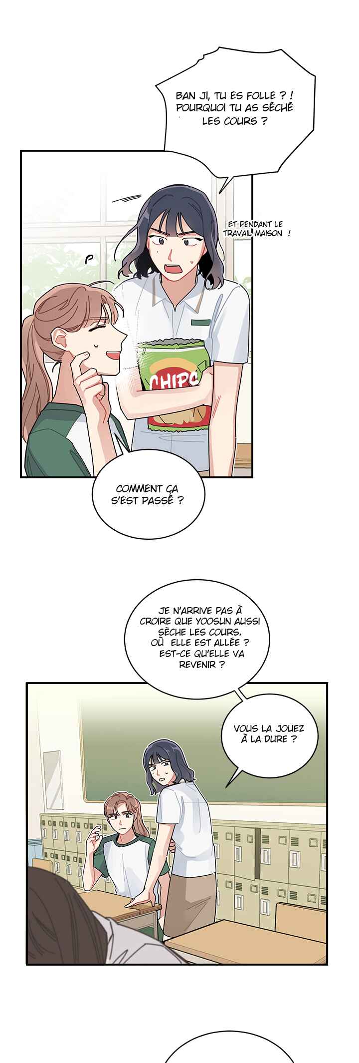 Hate Me Chapter 2 - Page 7
