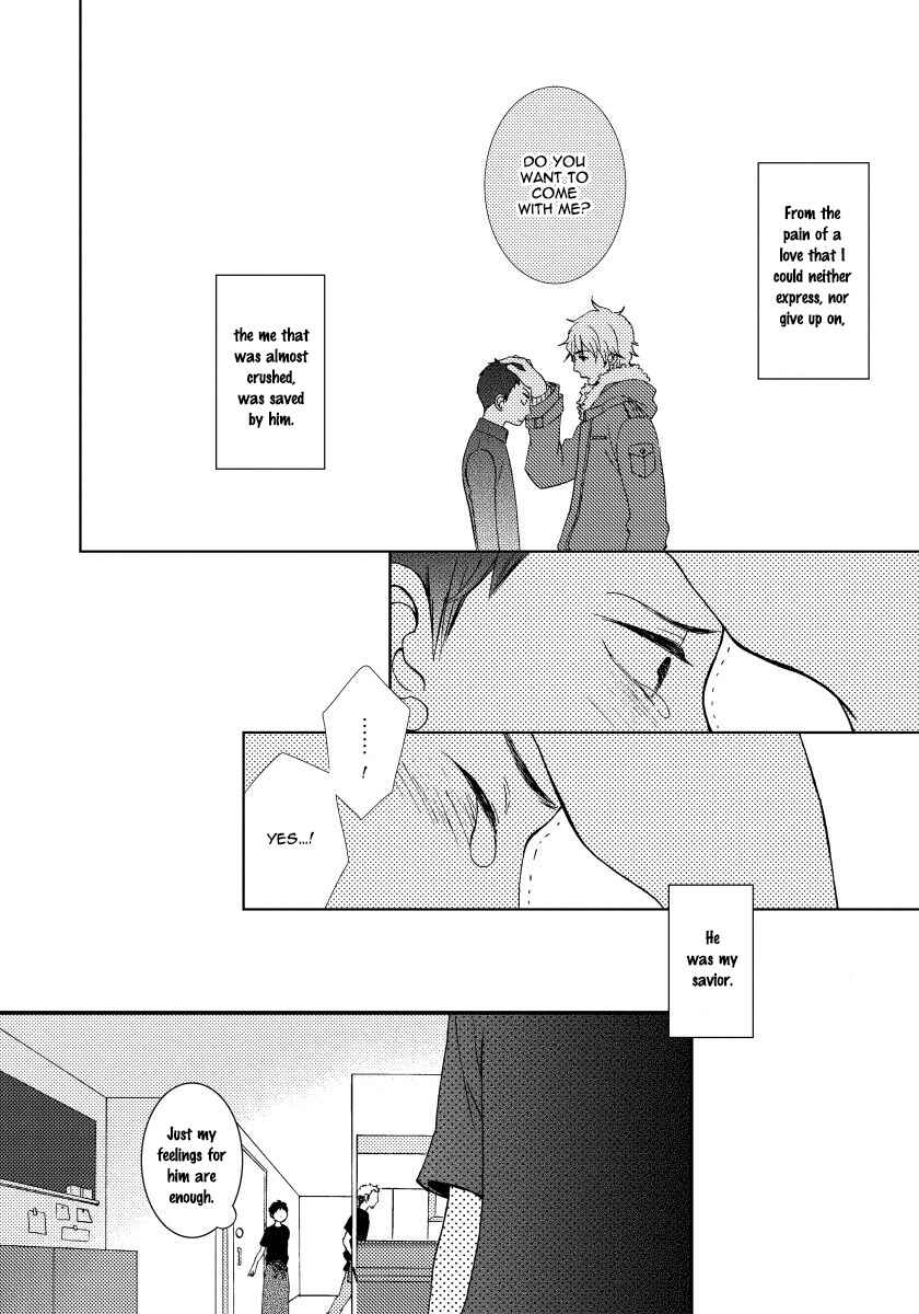 Boku no Kawaii Yopparai Chapter 3 - Page 12