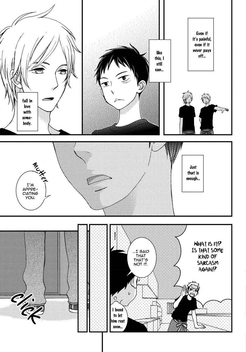 Boku no Kawaii Yopparai Chapter 3 - Page 13