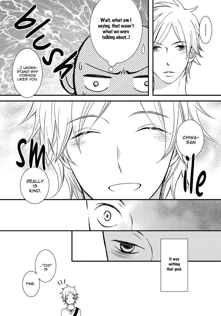 Boku no Kawaii Yopparai Chapter 3 - Page 18