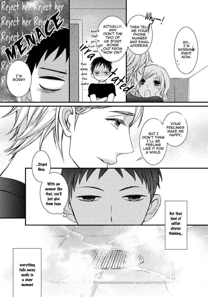 Boku no Kawaii Yopparai Chapter 3 - Page 21