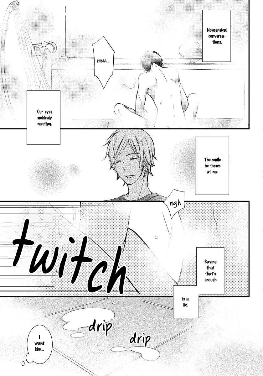 Boku no Kawaii Yopparai Chapter 3 - Page 23