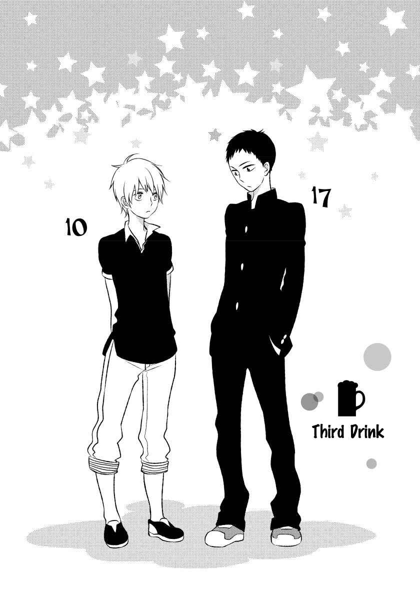 Boku no Kawaii Yopparai Chapter 3 - Page 3