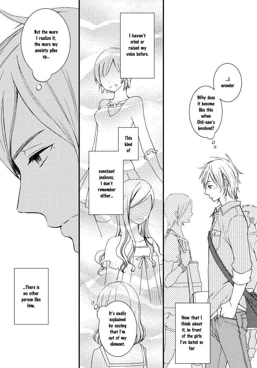 Boku no Kawaii Yopparai Chapter 3 - Page 31