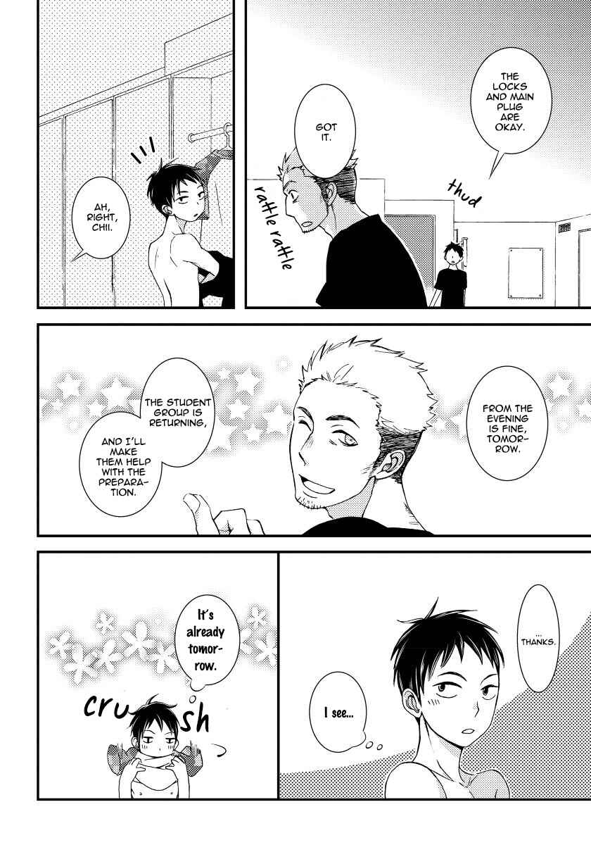 Boku no Kawaii Yopparai Chapter 3 - Page 34