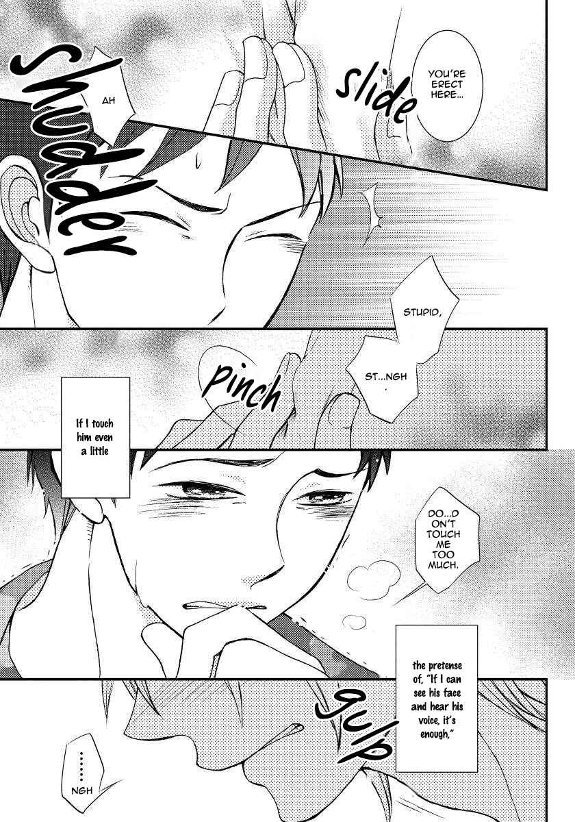 Boku no Kawaii Yopparai Chapter 3 - Page 43