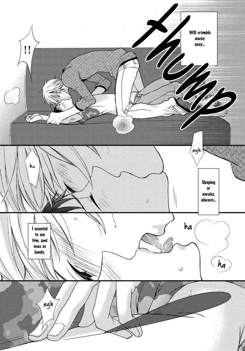Boku no Kawaii Yopparai Chapter 3 - Page 44