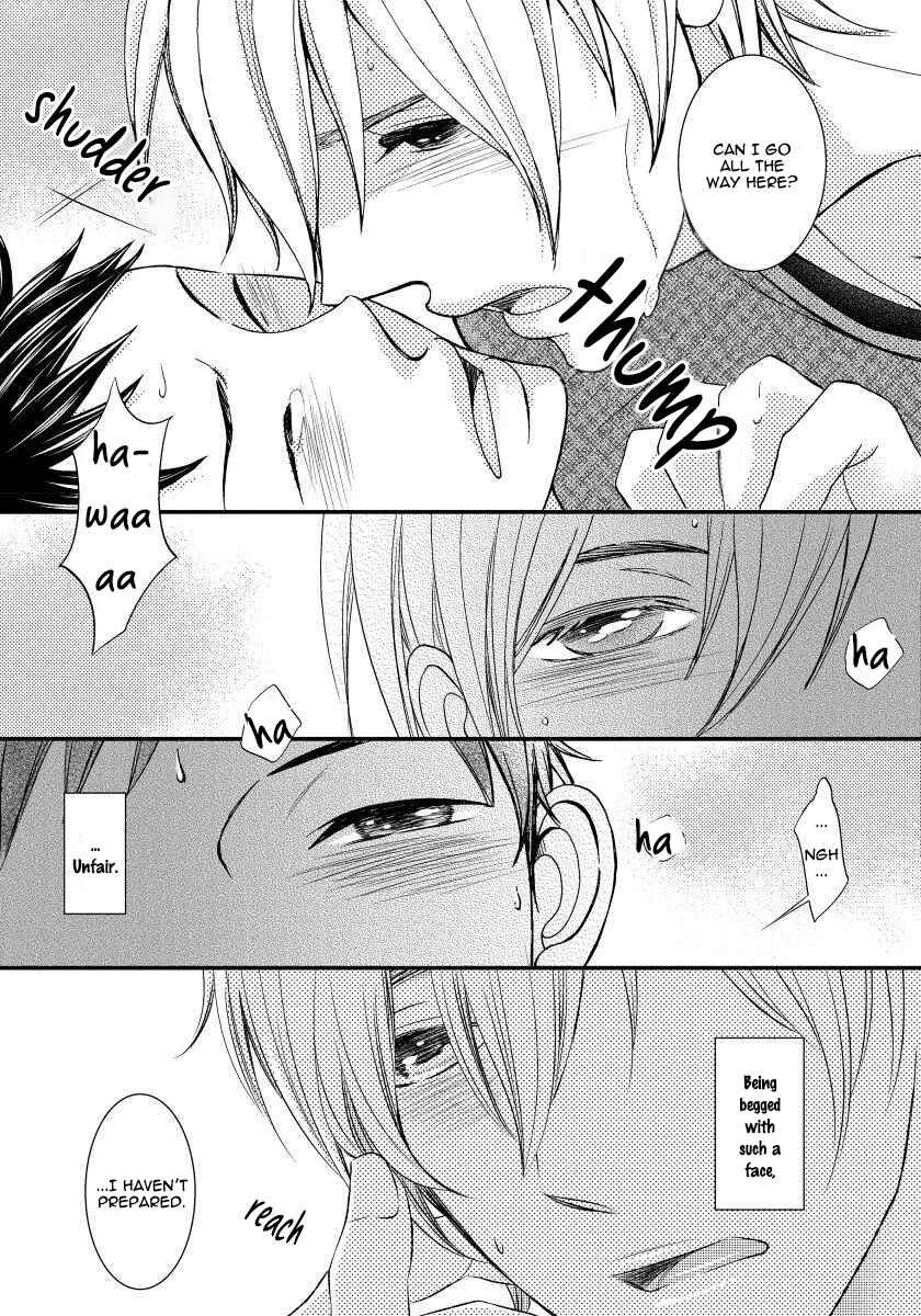 Boku no Kawaii Yopparai Chapter 3 - Page 47