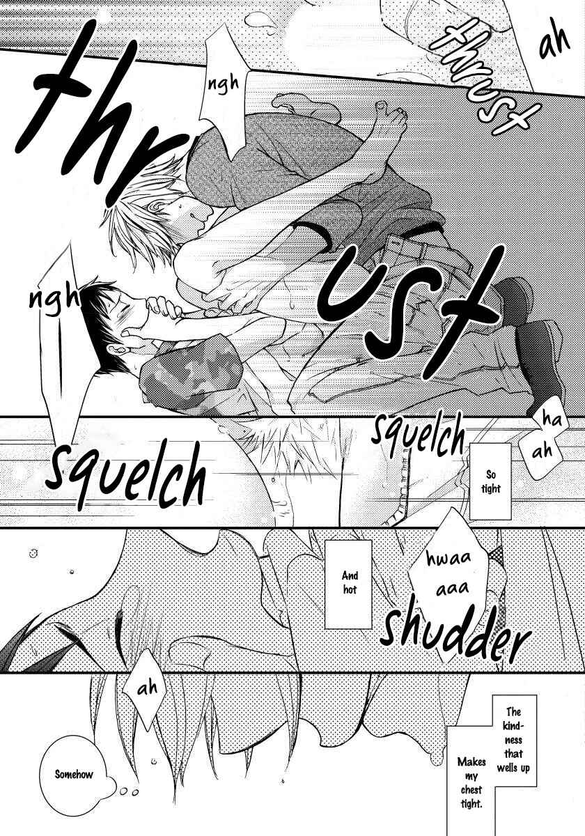 Boku no Kawaii Yopparai Chapter 3 - Page 49