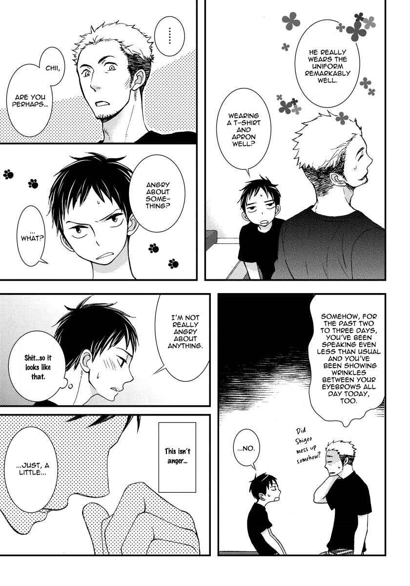 Boku no Kawaii Yopparai Chapter 3 - Page 9