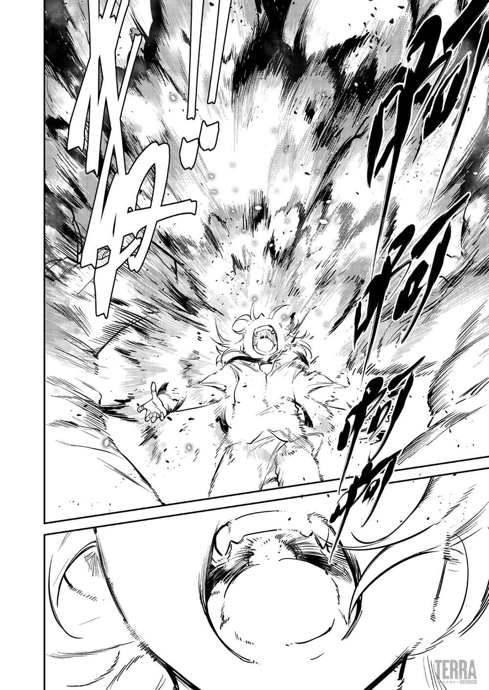 Arknights: Rhodes Island's Records of Originium - Rhine Lab Chapter 5 - Page 30