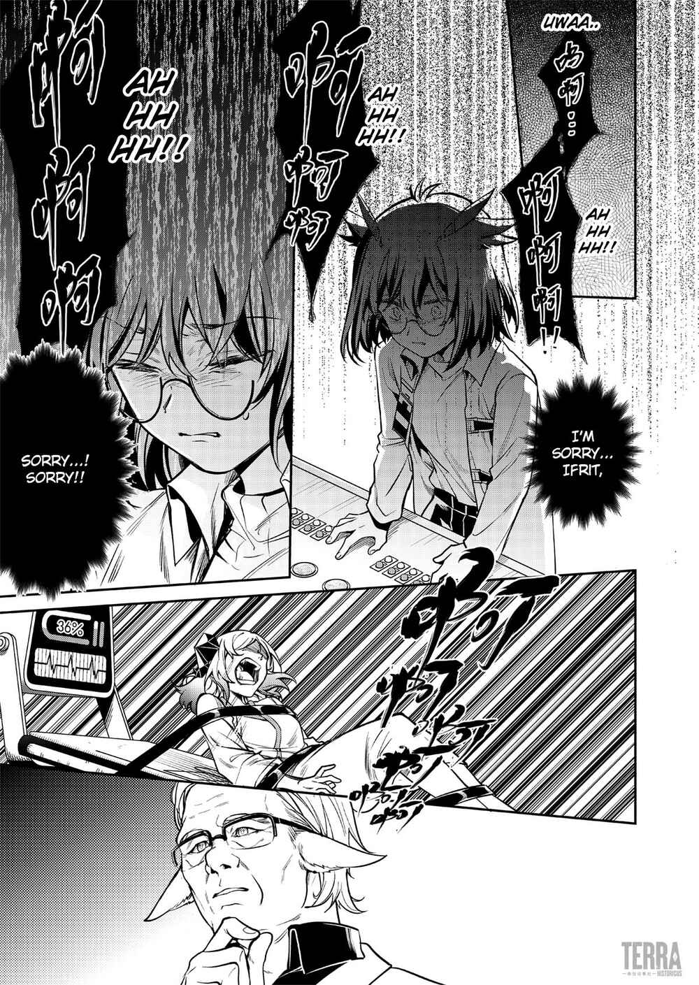 Arknights: Rhodes Island's Records of Originium - Rhine Lab Chapter 5 - Page 33