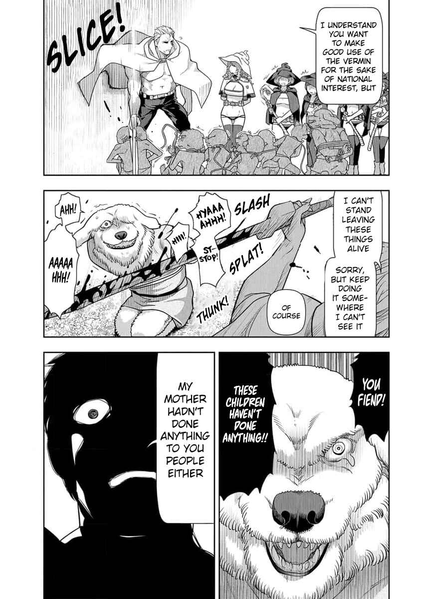 Tenga Tensei - One Shota Elf to Sugosu Rinri Fuyou no Isekai Life Chapter 19 - Page 17